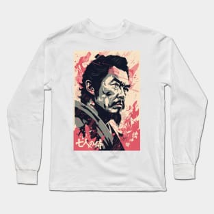 Toshiro Mifune - Seven Samurai Long Sleeve T-Shirt